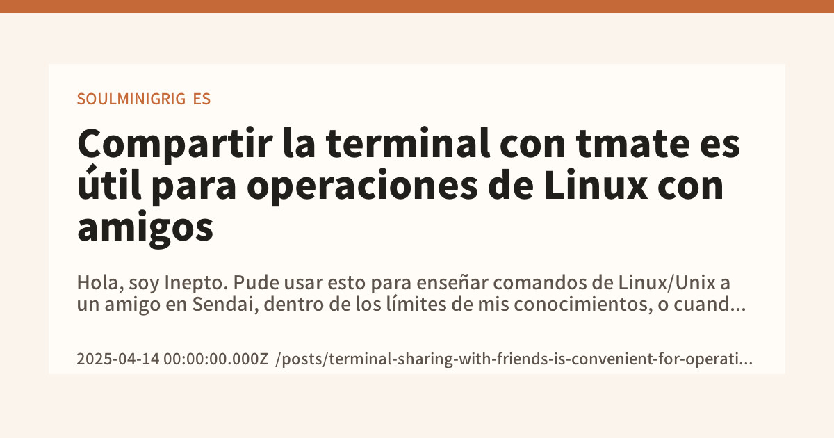 Compartir la terminal con tmate es útil para operaciones de Linux con ...