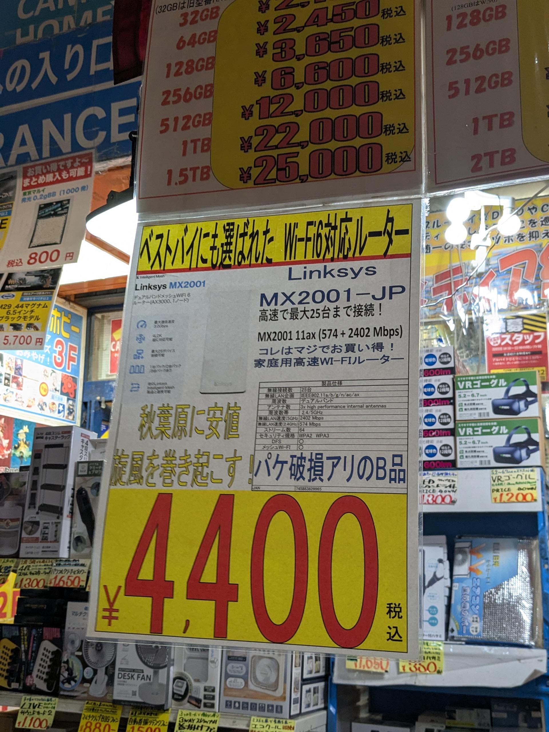 a23ec3f83c3f8d11