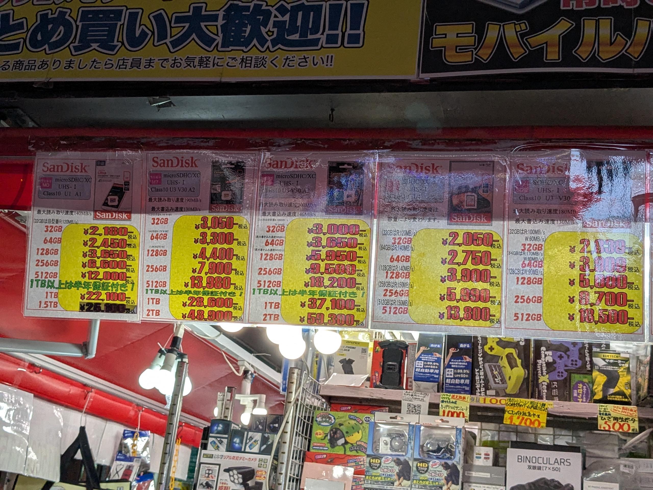 cd7d763f2e3c1dfc
