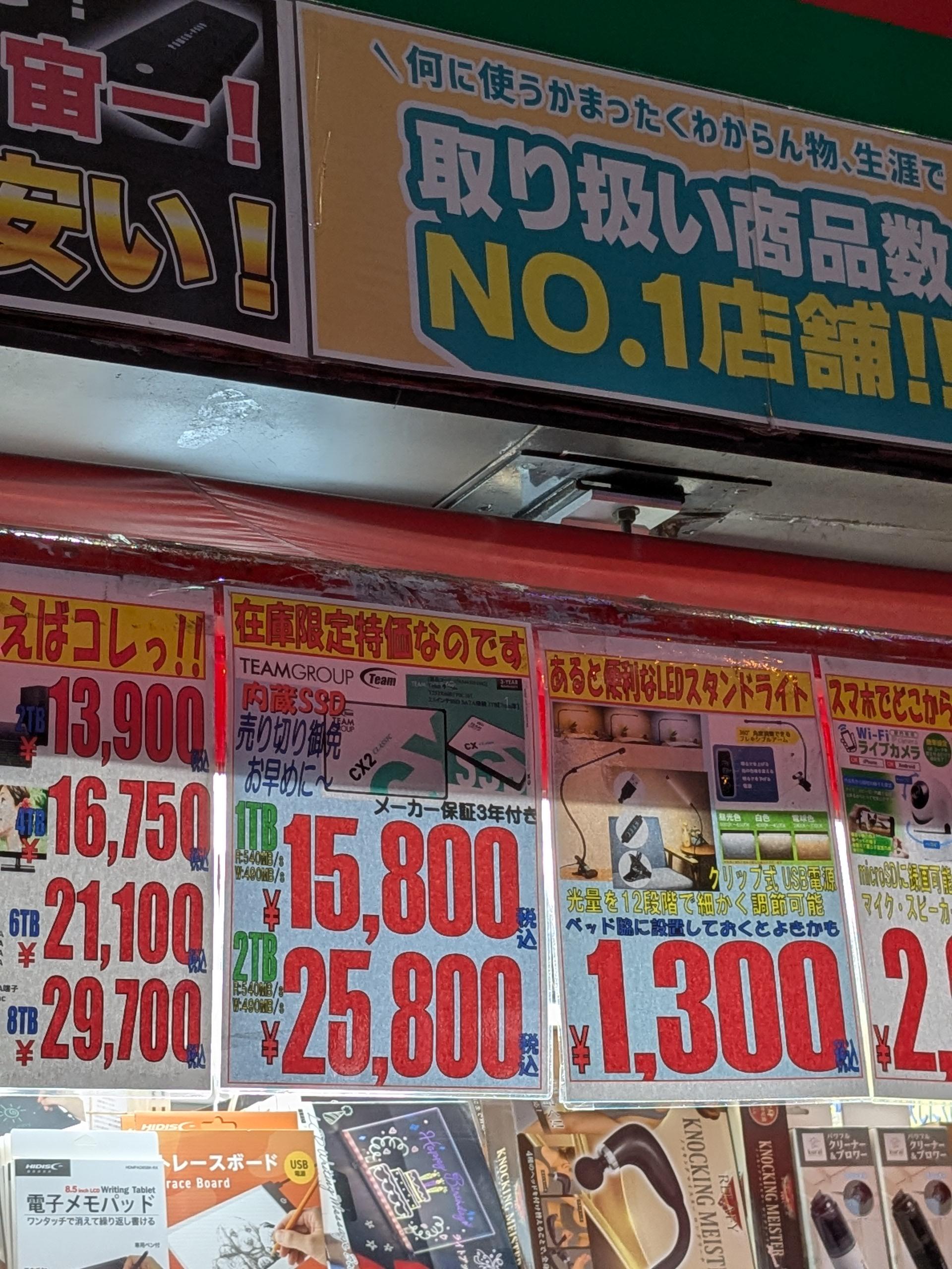 8bf63b43e1b56c78
